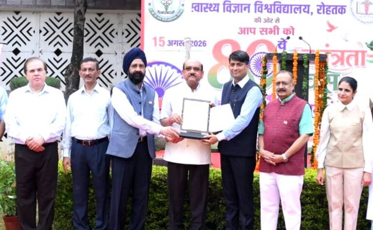 PGIMS Rohtak proposed as Centre of Excellence for rare diseases