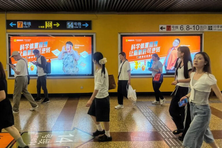 Snoring, subways and stealth ads: how big pharma targets China's waistline
