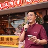Malaysia restaurant of Hong Kong actor Mat Yeung closes 10 days after opening