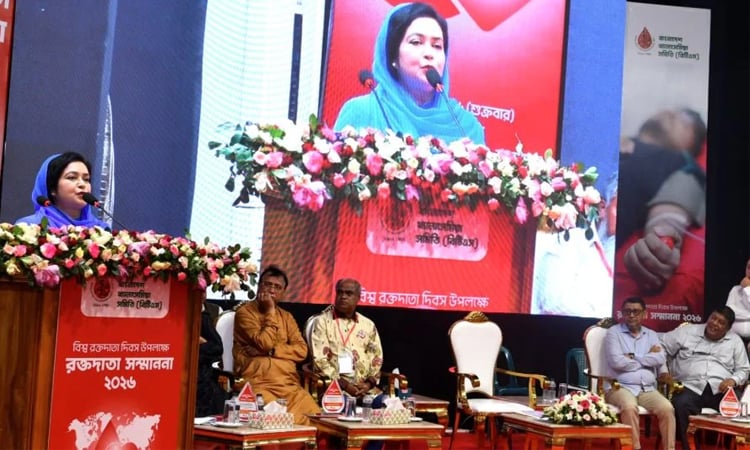 Zubaida Rahman calls for nationwide database of thalassaemia, rare disease patients Zubaida Rahman calls for nationwide database of thalassaemia, rare disease patients
