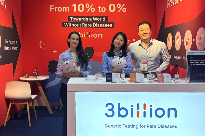 3billion Showcases AI-Powered Genomic Testing Capabilities at ESHG 2026 3billion Showcases AI-Powered Genomic Testing Capabilities at ESHG 2026