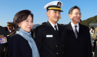 After unveiling a record shareholder-return policy... the Samsung family is set to receive more than 1 trillion won in dividends this year