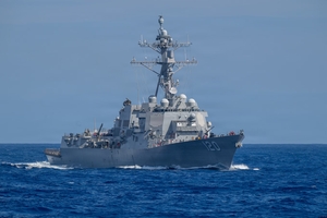 N. Korea slams US-led naval exercise, vows to respond with ‘deterrence of new level’ N. Korea slams US-led naval exercise, vows to respond with 'deterrence of new level'