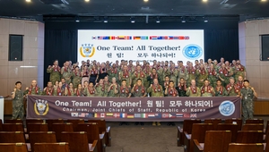 South Korea hosts goodwill event for UNC troops participating in UFS exercise South Korea hosts goodwill event for UNC troops participating in UFS exercise