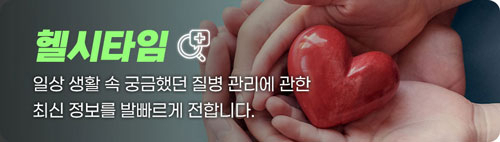null - Seoul Economic Daily Culture News from South Korea