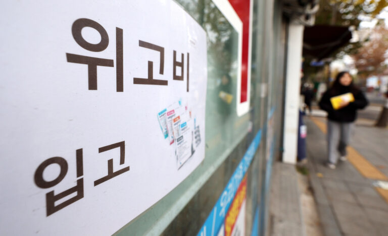 Illegal Imports of Weight-Loss Drugs Surge 3.5