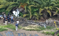 "The place where the body of the rose was found is about a 10-minute walk from the missing accommodation."