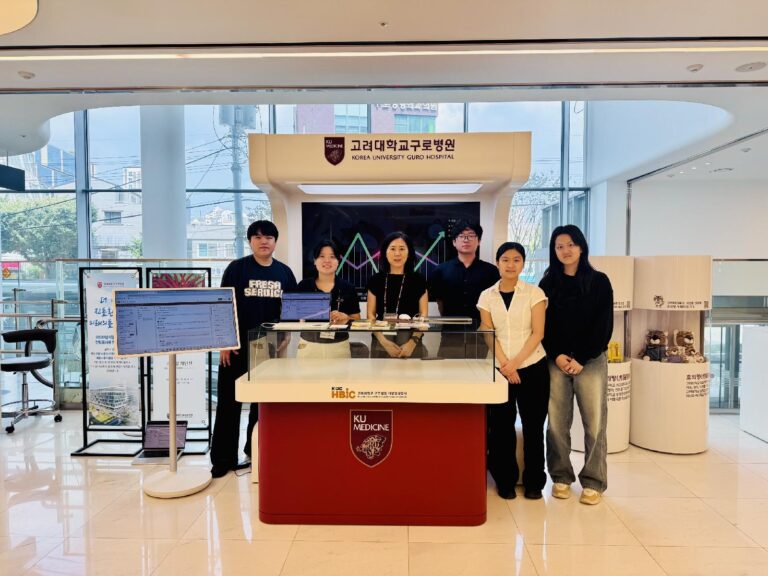 Clinical Nutrition AI company Newgem Lab announced that it will introduce the concept and developmen..