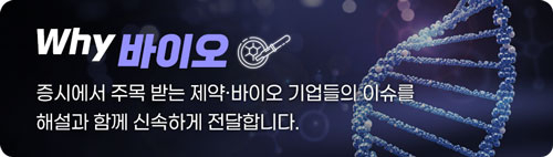 null - Seoul Economic Daily Finance News from South Korea