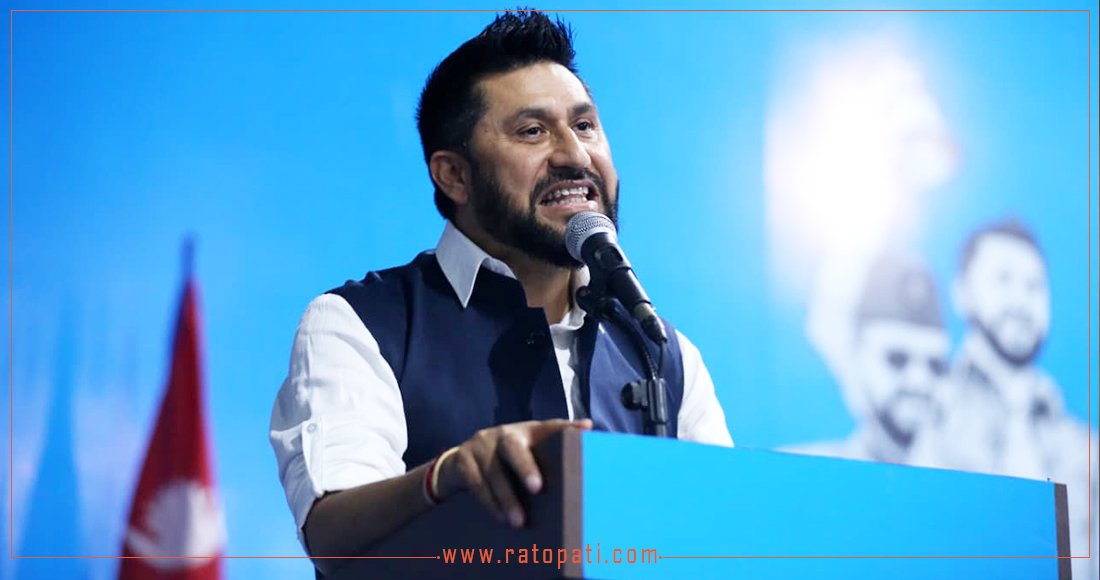 Rabi Lamichhane Shows Political Maturity, Urges Focus on Future Plans